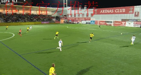 3球1助!昔日皇马7号疯狂虐菜:打破1263天球荒 振臂欢呼 3球1助!昔日皇马7号疯狂虐菜:打破1263天球荒 振臂欢呼